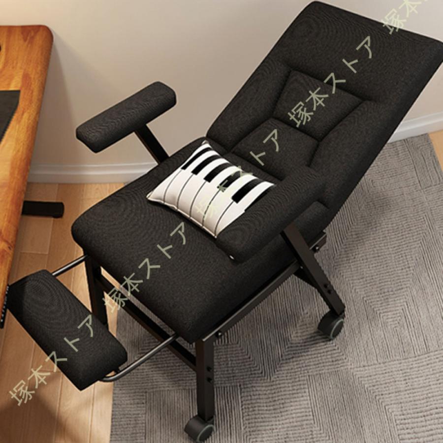 リクライニングチェア 昼休み オフィス 学生寮 仮眠 リクライニングチェア バックレストチェア コンピューターチェア ソファ 1人掛け カウチ チェア |  | 06