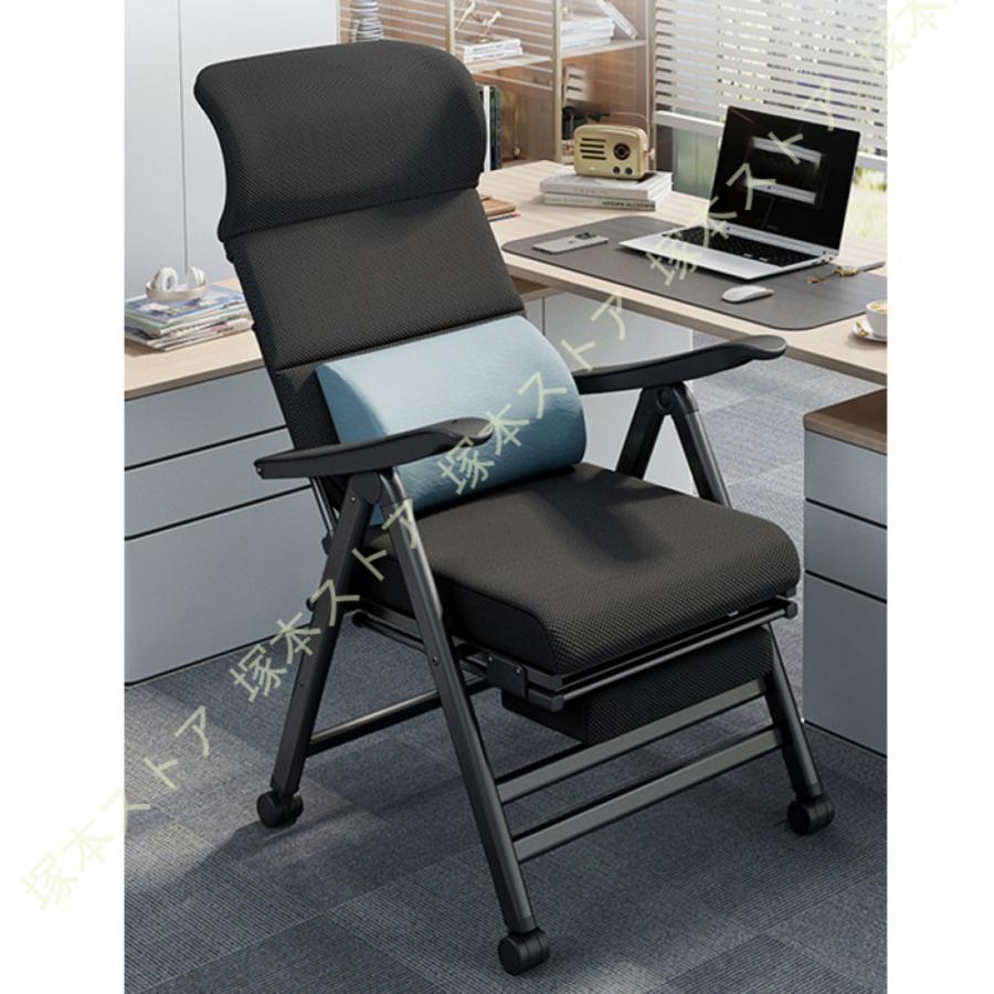 折りたたみチェア リクライニングチェア 折りたたみ式 ランチベッド オフィス ランチ 家庭用 バルコニー レジャー のんびりソファ 事務椅子 通気性 | 