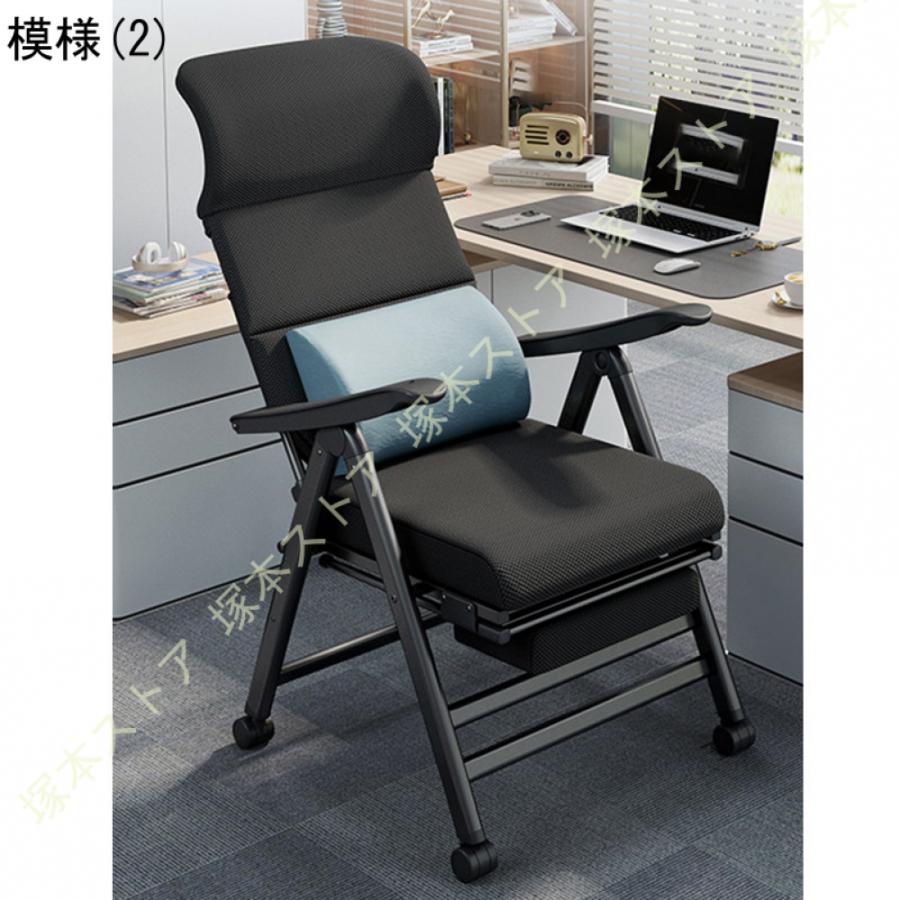 折りたたみチェア リクライニングチェア 折りたたみ式 ランチベッド オフィス ランチ 家庭用 バルコニー レジャー のんびりソファ 事務椅子 通気性 |  | 06