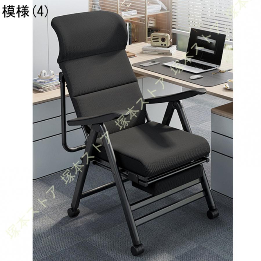 折りたたみチェア リクライニングチェア 折りたたみ式 ランチベッド オフィス ランチ 家庭用 バルコニー レジャー のんびりソファ 事務椅子 通気性 |  | 08