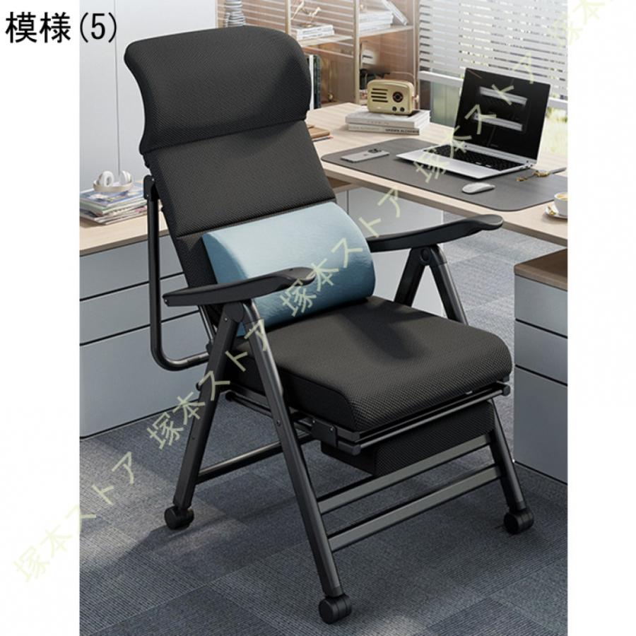 折りたたみチェア リクライニングチェア 折りたたみ式 ランチベッド オフィス ランチ 家庭用 バルコニー レジャー のんびりソファ 事務椅子 通気性 |  | 09