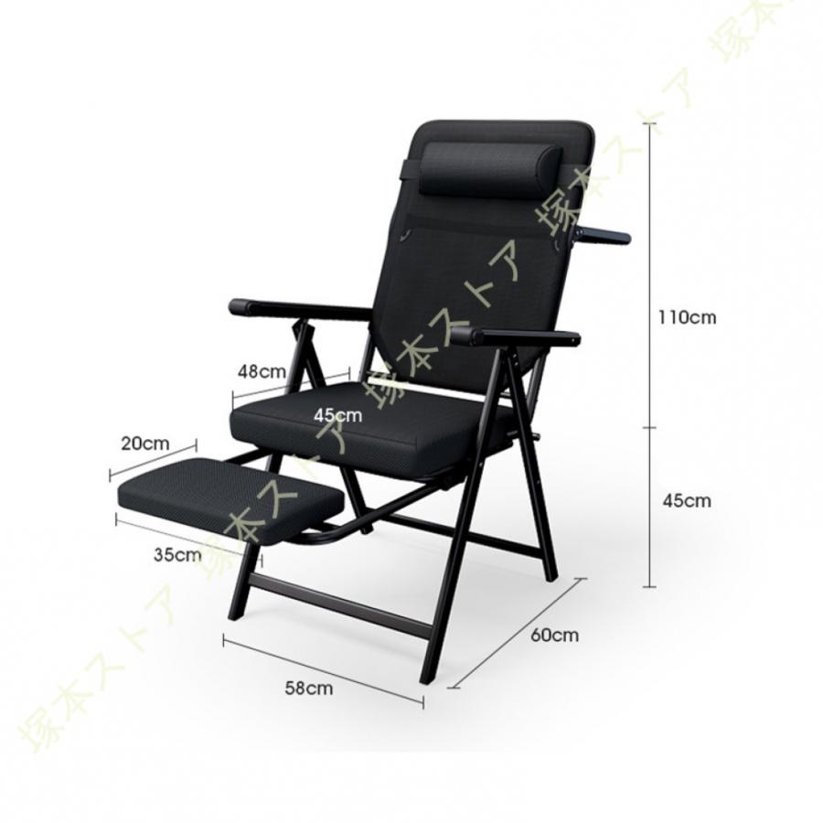 折りたたみチェア リクライニングチェア 折りたたみ式 ランチベッド オフィス ランチ 家庭用 バルコニー レジャー のんびりソファ 事務椅子 通気性 |  | 11