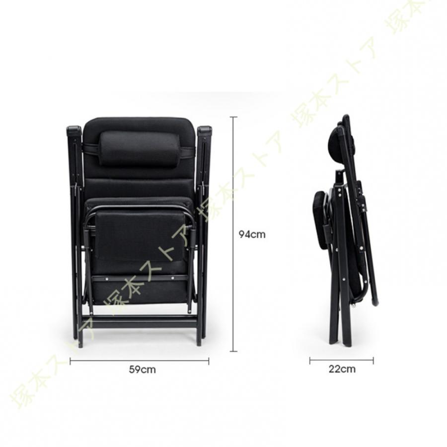 折りたたみチェア リクライニングチェア 折りたたみ式 ランチベッド オフィス ランチ 家庭用 バルコニー レジャー のんびりソファ 事務椅子 通気性 |  | 12