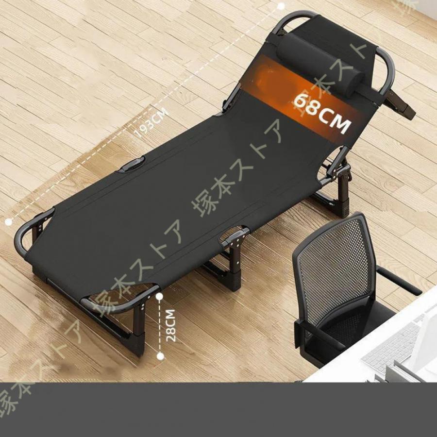 折りたたみベッド リクライニングチェア 座れる 寝れる 2WAY仕様 昼寝