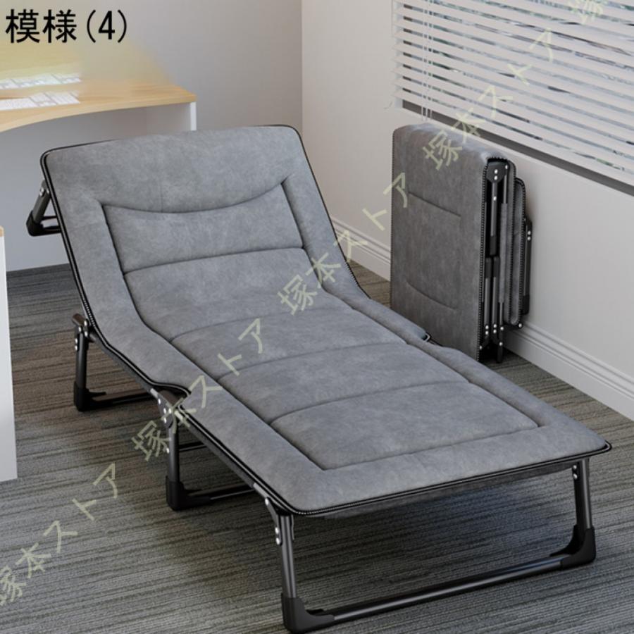 折りたたみ リクライニングチェア 昼寝用 リラックスチェア 椅子
