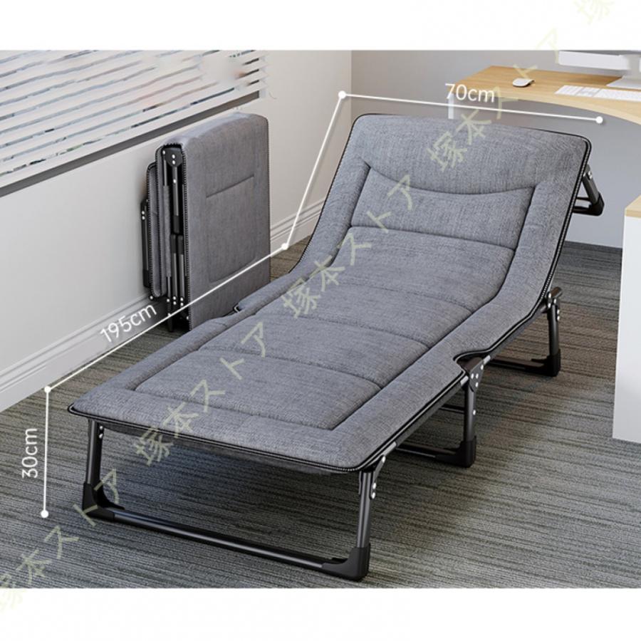 折りたたみリクライニングチェア（オフィス昼寝・家庭用）コンパクト収納可能 オフィスチェア 折りたたみリクライニングチェア オフィス