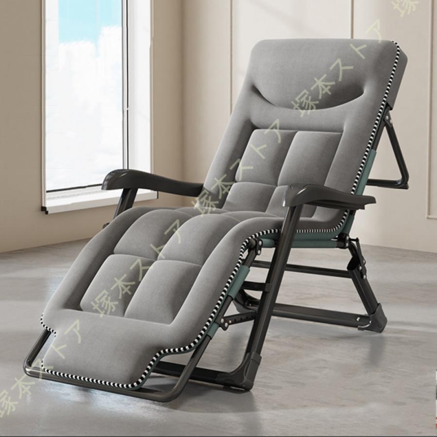 リクライニングチェア 折りたたみベッド オフィス昼寝用チェア