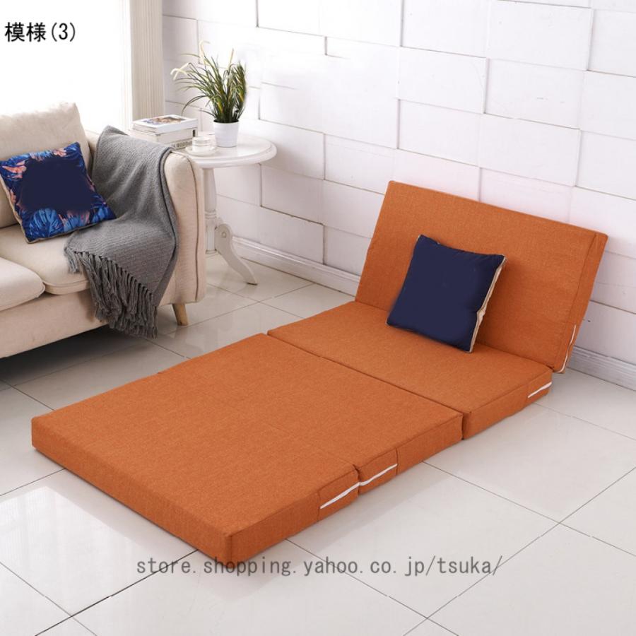ソファーベッド 折りたたみ 3WAY 一人暮らし シングル 座椅子