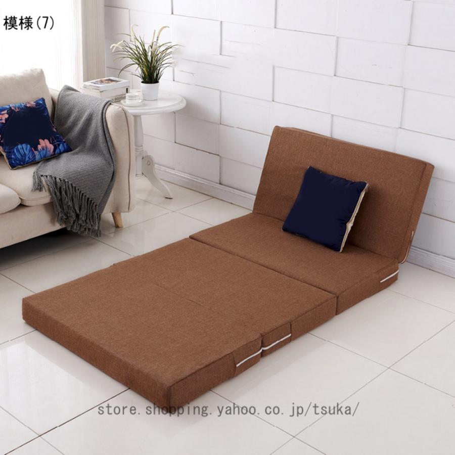 ソファーベッド 折りたたみ 3WAY 一人暮らし シングル 座椅子