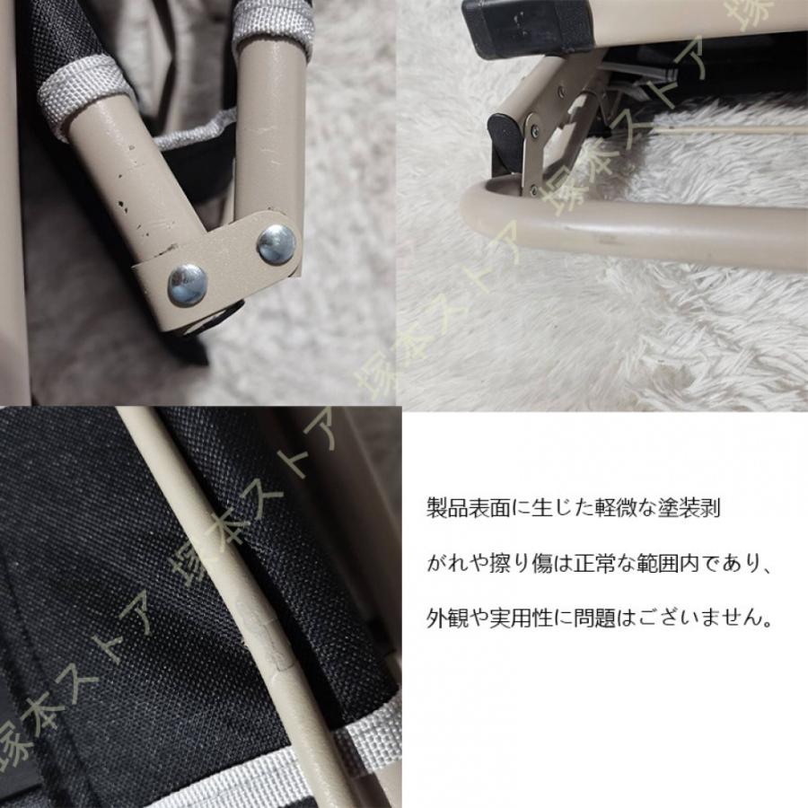 リクライニングチェア 折り畳み椅子 室内 昼寝ベッド 座っても寝転がっても可 オフィス 安定 耐荷重 ビーチ リクライニング 折りたたみチェア 寝心地は良い_8