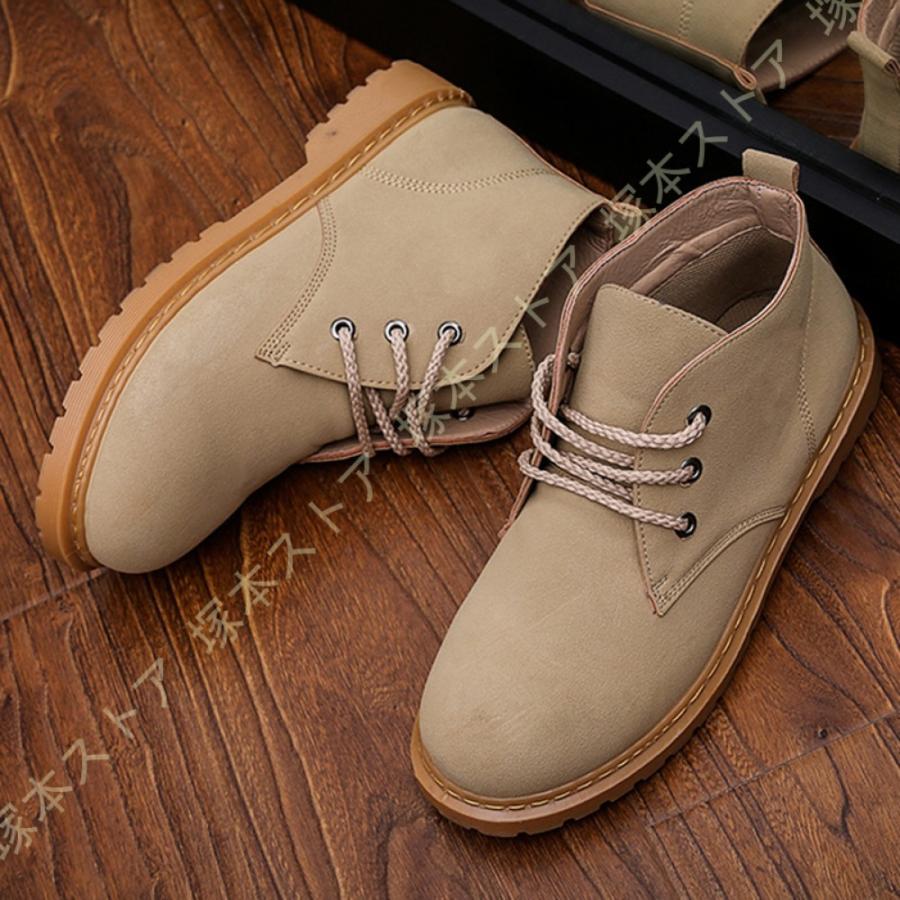 品質検査済 ブーツ ブーツ メンズ黒 メンズシューズ 靴 スエード ジップ ブーツ メンズ黒 メンズシューズ 靴 スエード ジップ ショートブーツ レースアップ カジュアル ビジネス きれいめ 春 秋 冬 服 父の日 ギフト プレゼント