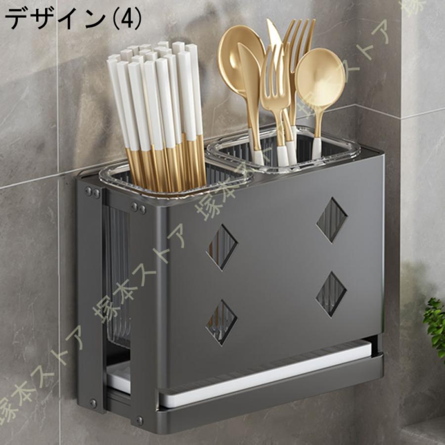 水切り棚 箸入れ カトラリーケース おしゃれ カトラリースタンド 食器