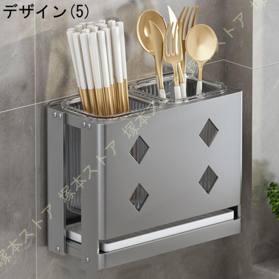 水切り棚 箸入れ カトラリーケース おしゃれ カトラリースタンド 食器