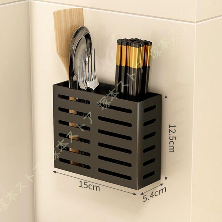 水切り棚 箸入れ カトラリーケース おしゃれ カトラリースタンド 食器