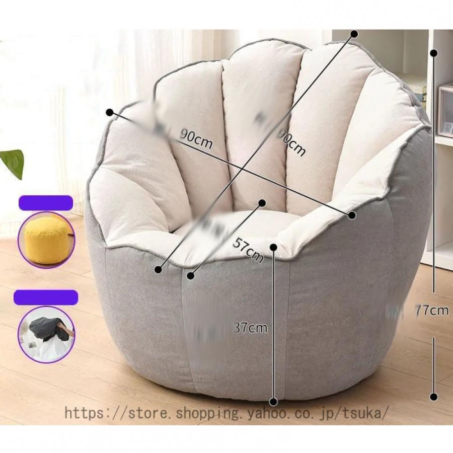 Rady ヒトダメクッション ビーズクッション Rady ヒトダメクッション ビーズクッション Rady ビーズ