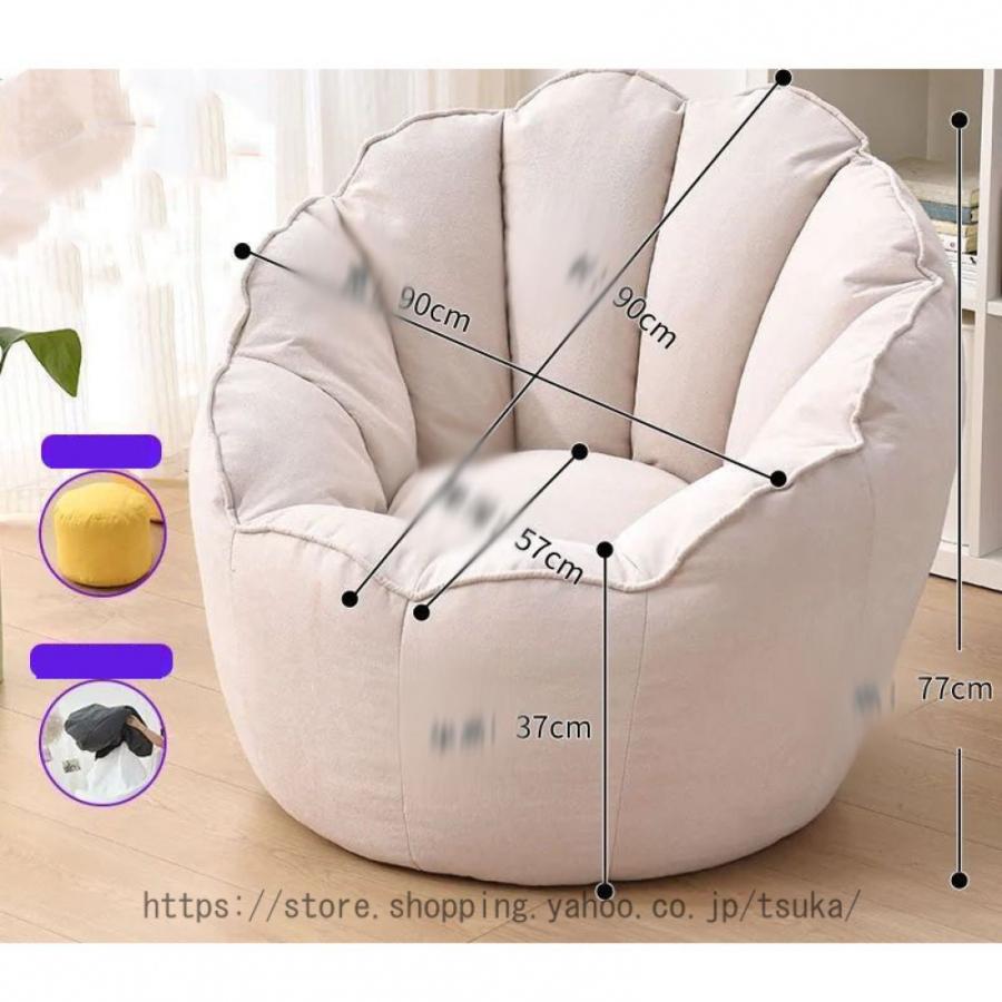 フロアクッション ビーズクッション 人をダメにする 人をダメにする