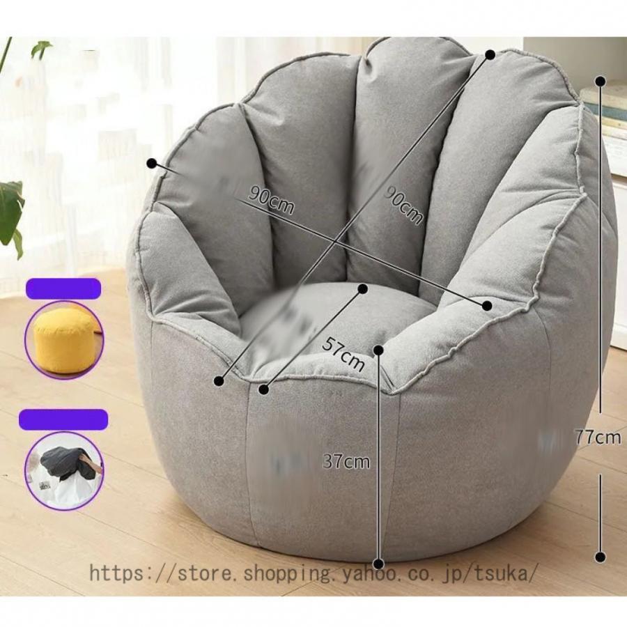 フロアクッション ビーズクッション 人をダメにする 人をダメにする