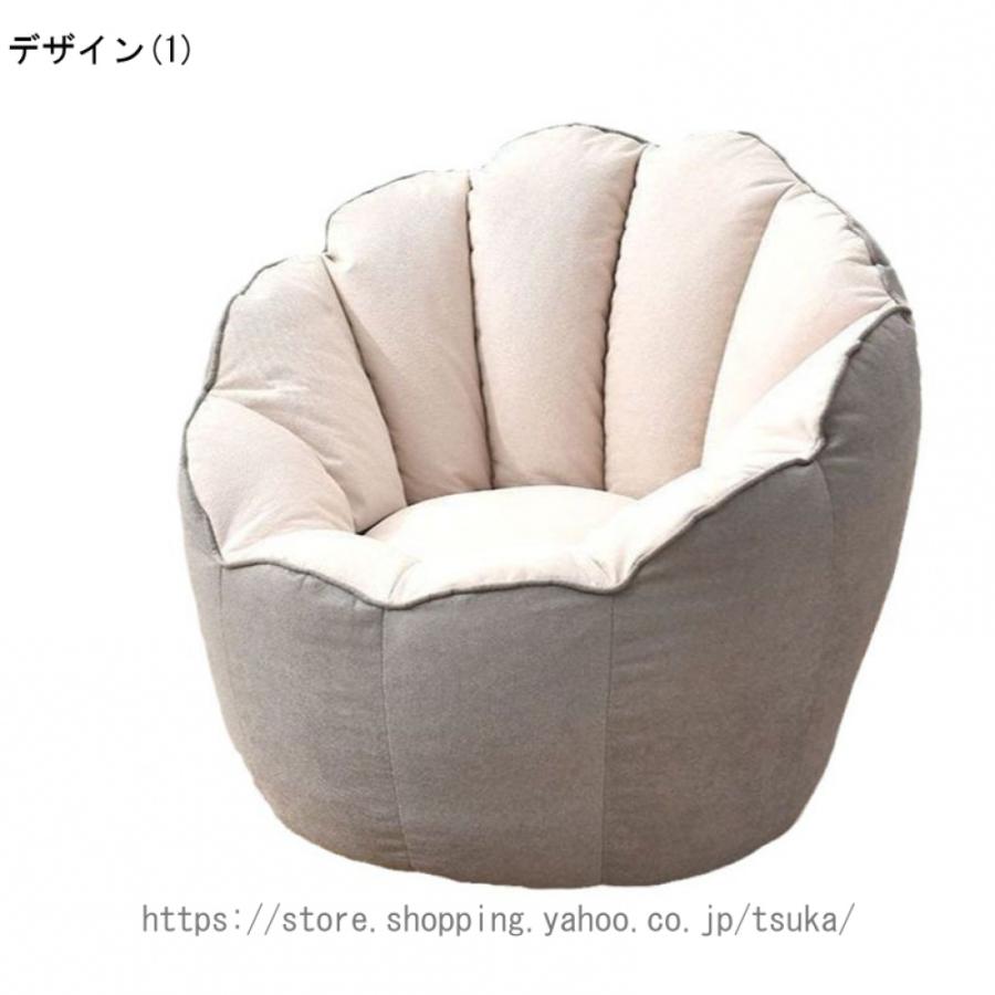 フロアクッション ビーズクッション 人をダメにする 人をダメにする