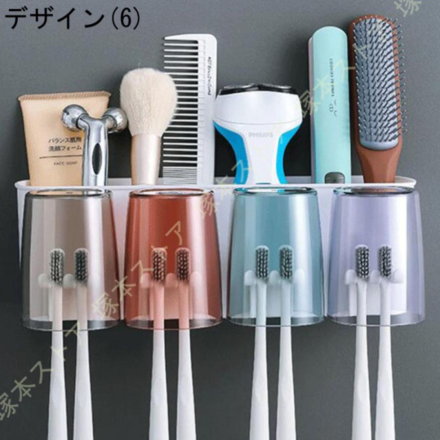 歯ブラシスタンド プラスチック コップ収納 壁掛け 歯ブラシ立て 防錆