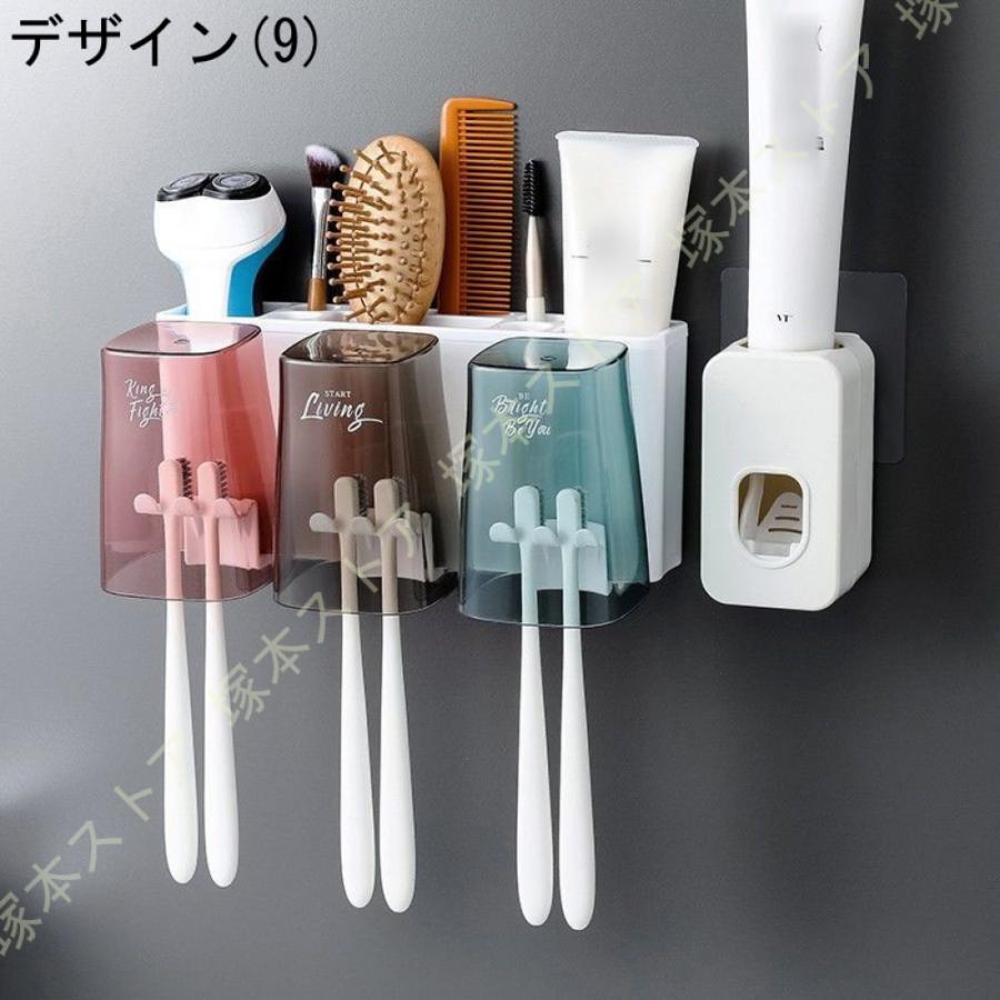 歯ブラシスタンド プラスチック コップ収納 壁掛け 歯ブラシ立て 防錆