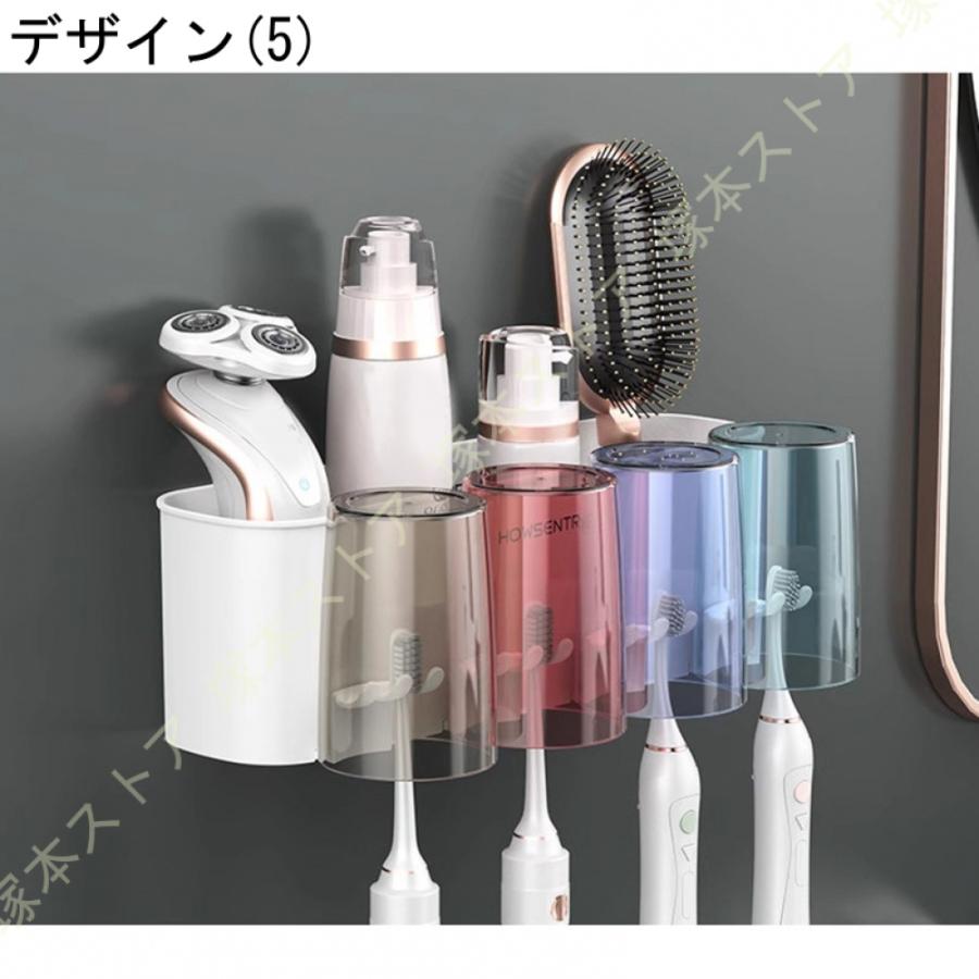 自動歯磨き粉ディスペンサー 歯ブラシホルダー 歯磨きコップ 吸盤 防塵
