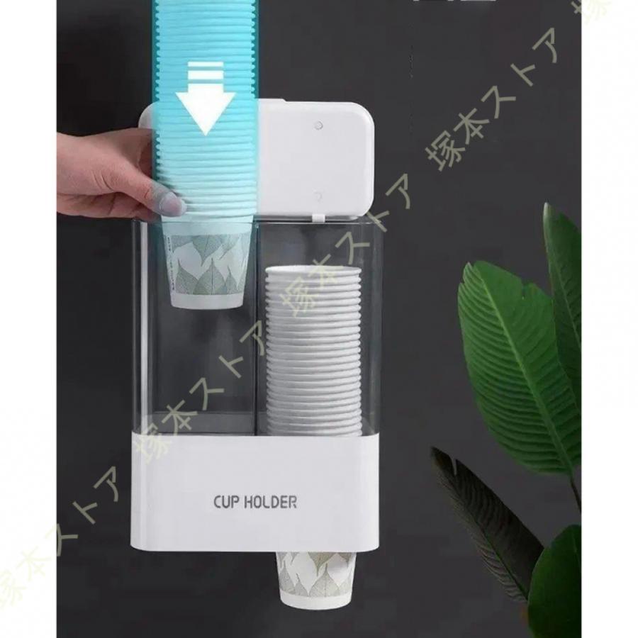 【　未使用保管品　】ボタン式カップホルダー　05ml（7オンス）紙コップ専用タイプ　ワンタッチディスペンサー　CUP HOLDE 紙コップホルダー カップディスペンサー 口径7.5cm以下 7オンス カップ