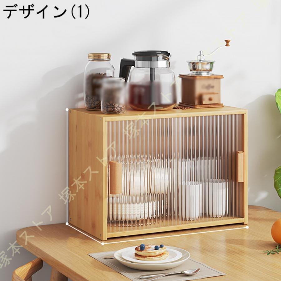 ゆんゆん様専用ページ①】食器棚 デザイン キッチン収納