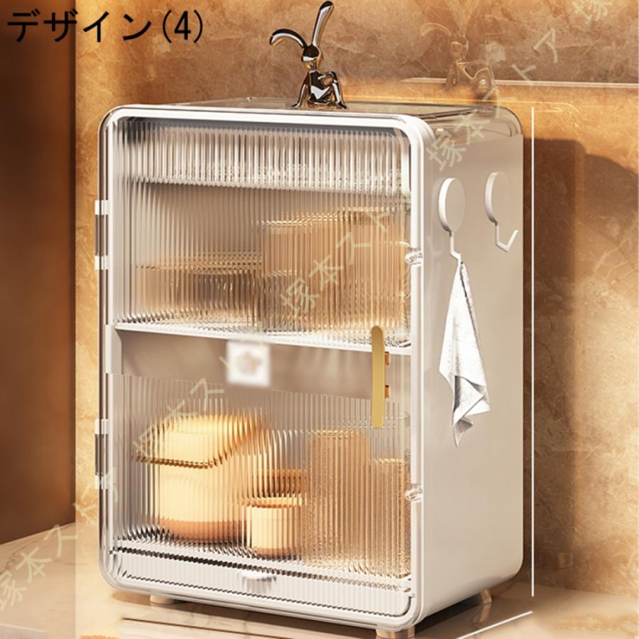 グラススタンド カップホルダー 食器棚 扉付き キャビネット 収納 多