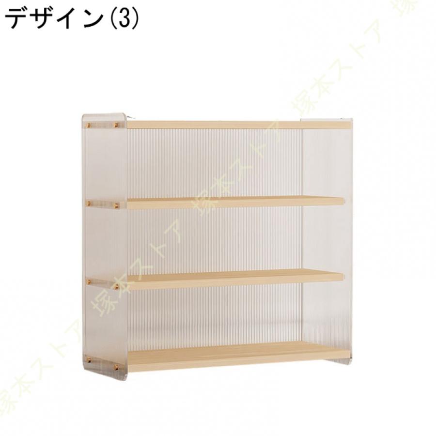 食器棚 ミニ 収納 シンプル キッチン収納 スリム グラススタンド
