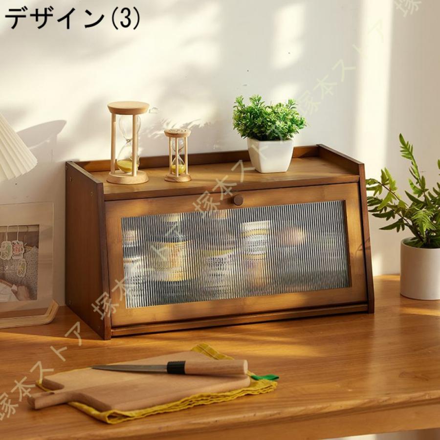 キッチンラック　収納棚　キャビネット　チェスト　観葉植物 食器棚 棚 収納棚 ラック キッチンラック キャビネット キッチン