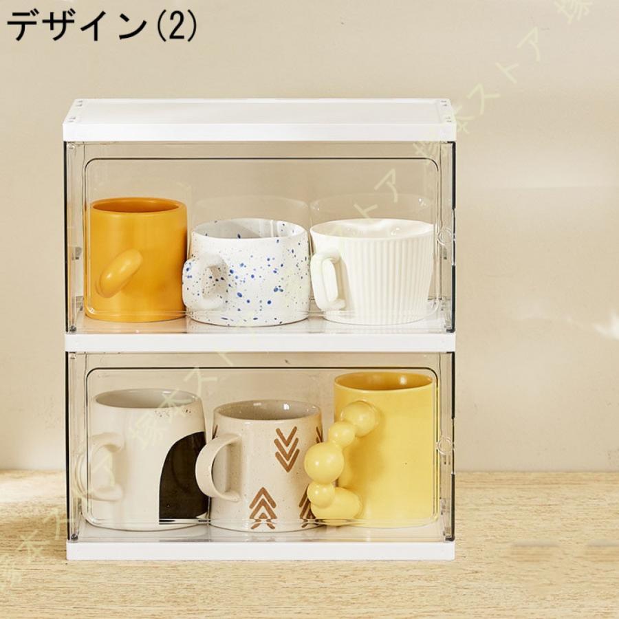食器棚 防塵 すき間収納 コップホルダー 隙間 すきま収納 食器 コップ