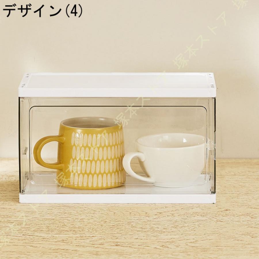 【食器棚】家具 白 食器 皿 コップ マグカップ カウンター下 収納 食器棚 防塵 すき間収納 コップホルダー 隙間 すきま収納 食器 コップ
