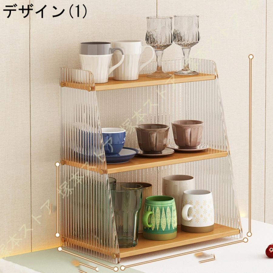 カップホルダー コップラック コップホルダー カップラック マグカップ