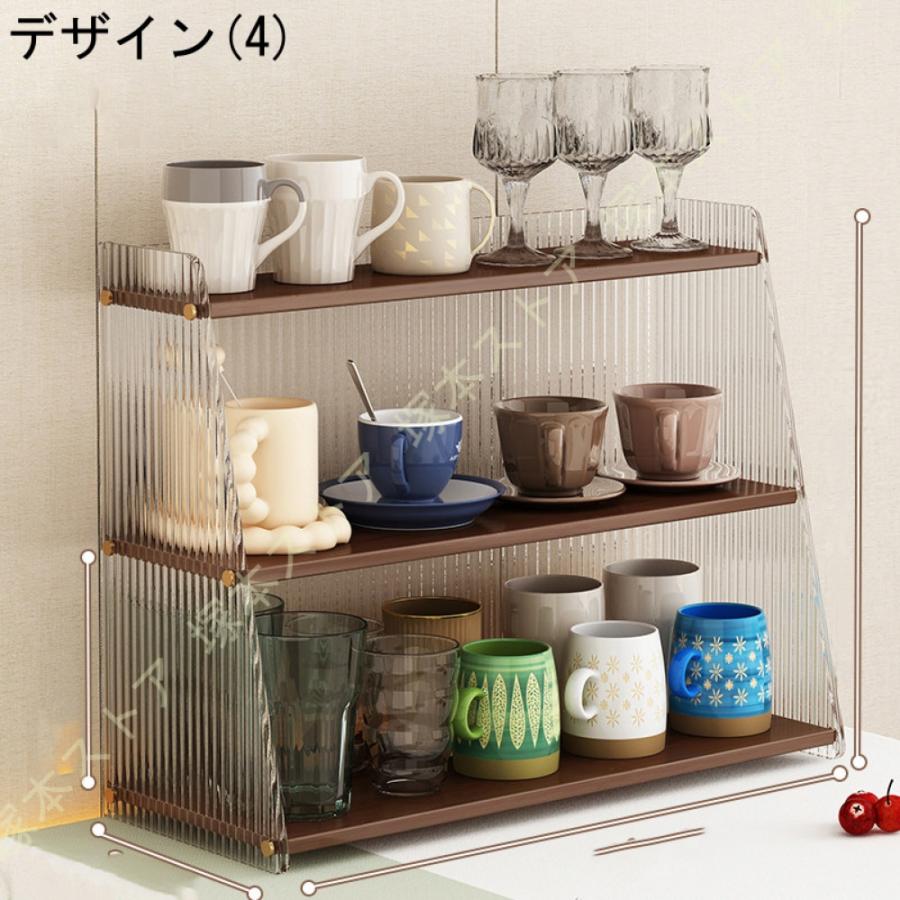 カップホルダー コップラック コップホルダー カップラック マグカップ