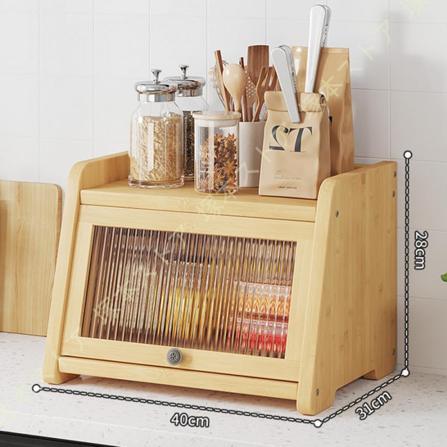 ガラスカップラック 大容量 整理 台所収納 北欧 食器棚 お皿 コップ