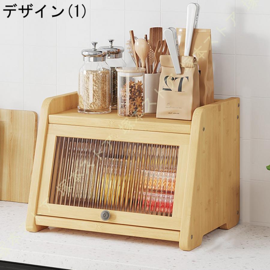 ⑥ リサイクルショップスターズ城西店 食器棚 収納 茶色 縦長 おしゃれ 鹿児島リサイクルショップリサイクルショップスターズ城西店2025/10/13
