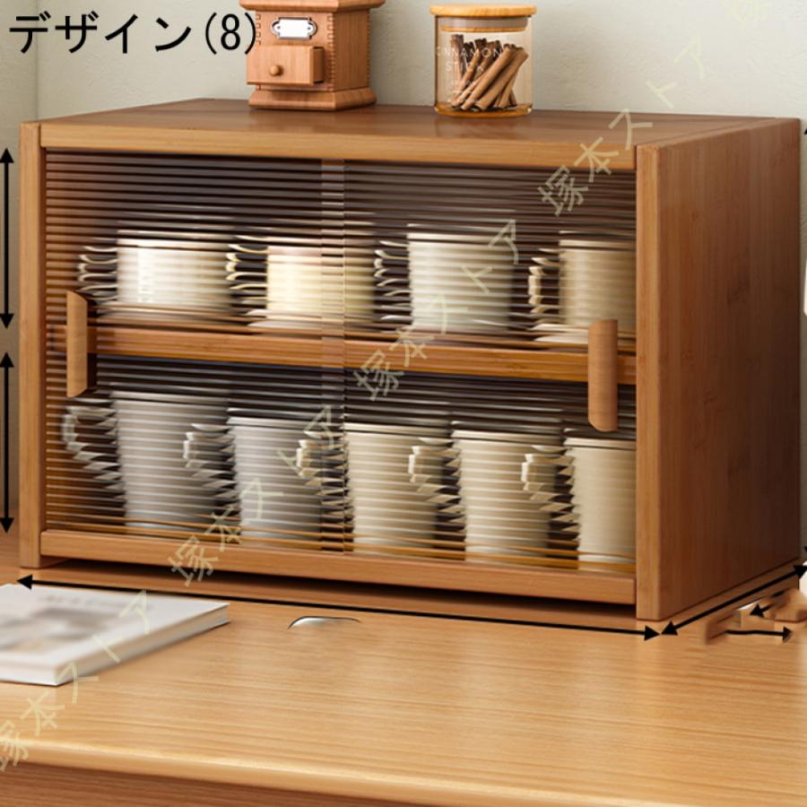 食器棚 すきま収納 LOWYA キッチンボード キッチン収納 食器棚 隙間収納 キッチン