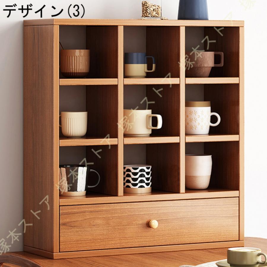 ガラスカップラック 大容量 整理 台所収納 北欧 食器棚 お皿 コップ