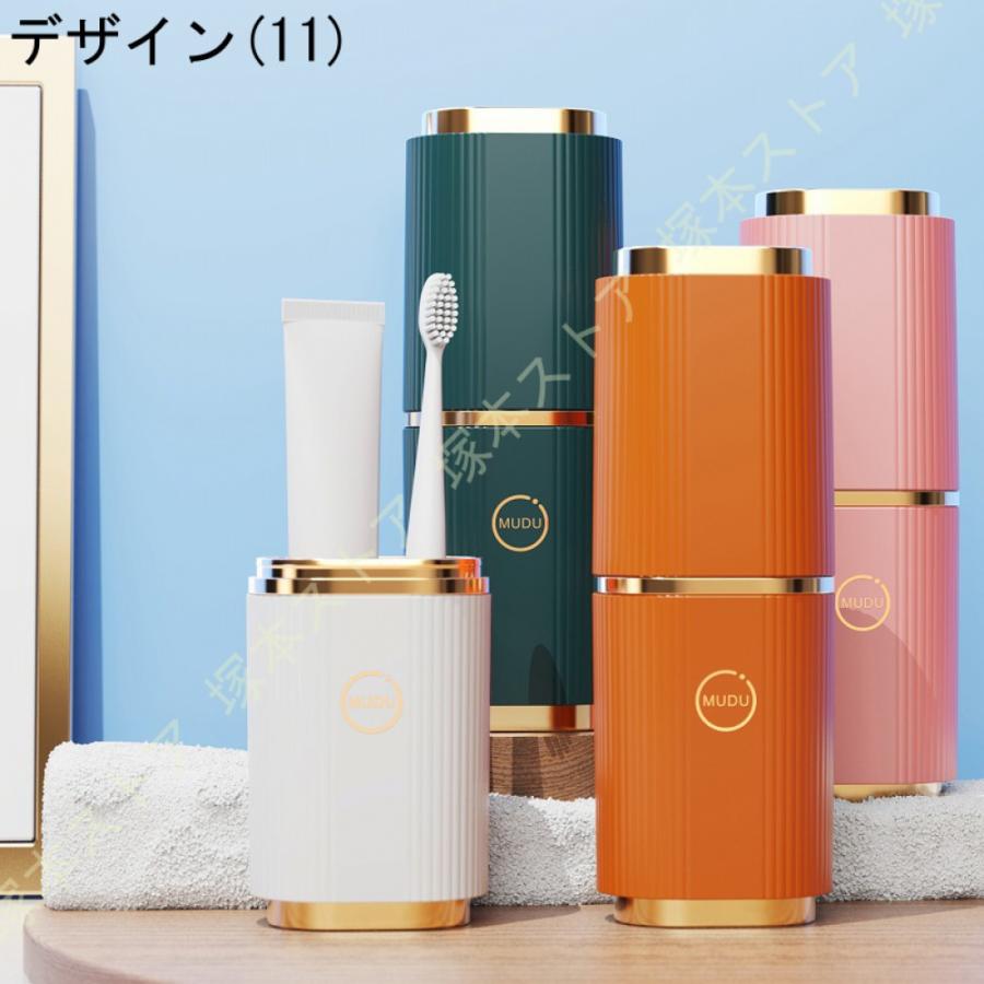 歯ブラシケース おしゃれ 携帯 収納 軽量 トラベル オフィス 旅行用