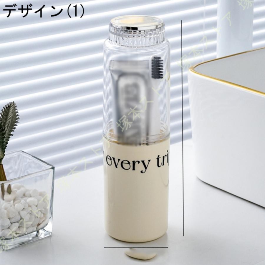 携帯用 歯ブラシケース 旅行 出張 歯磨き ハミガキ ハブラシ 収納