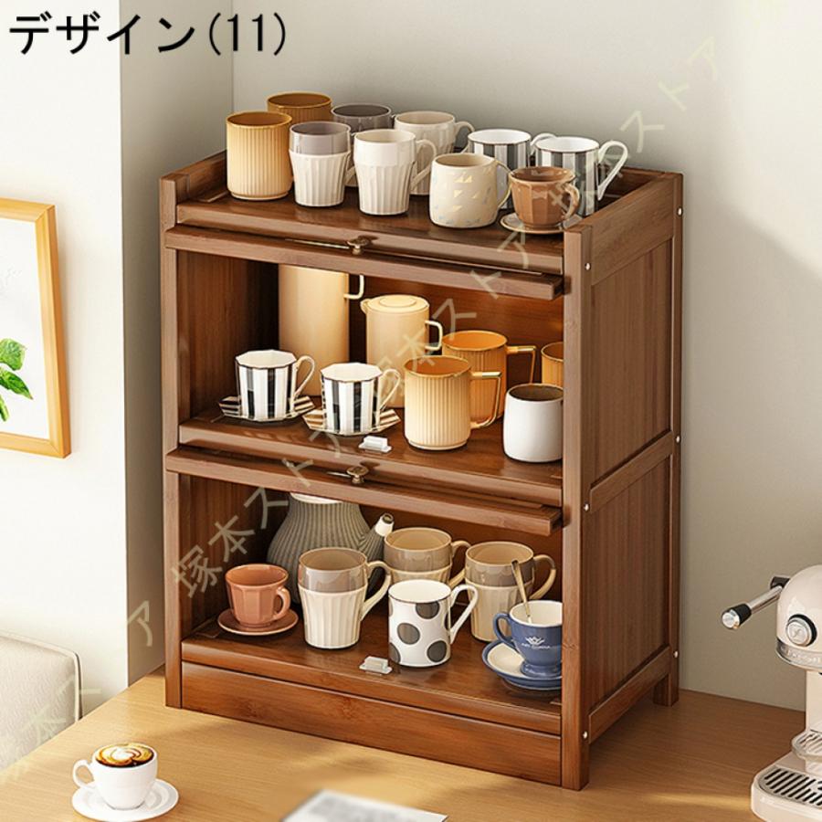 キッチン収納 コップスタンド カフェ 食器棚 組み立て式 キッチン収納 コップスタンド カフェ 食器棚 組み立て式