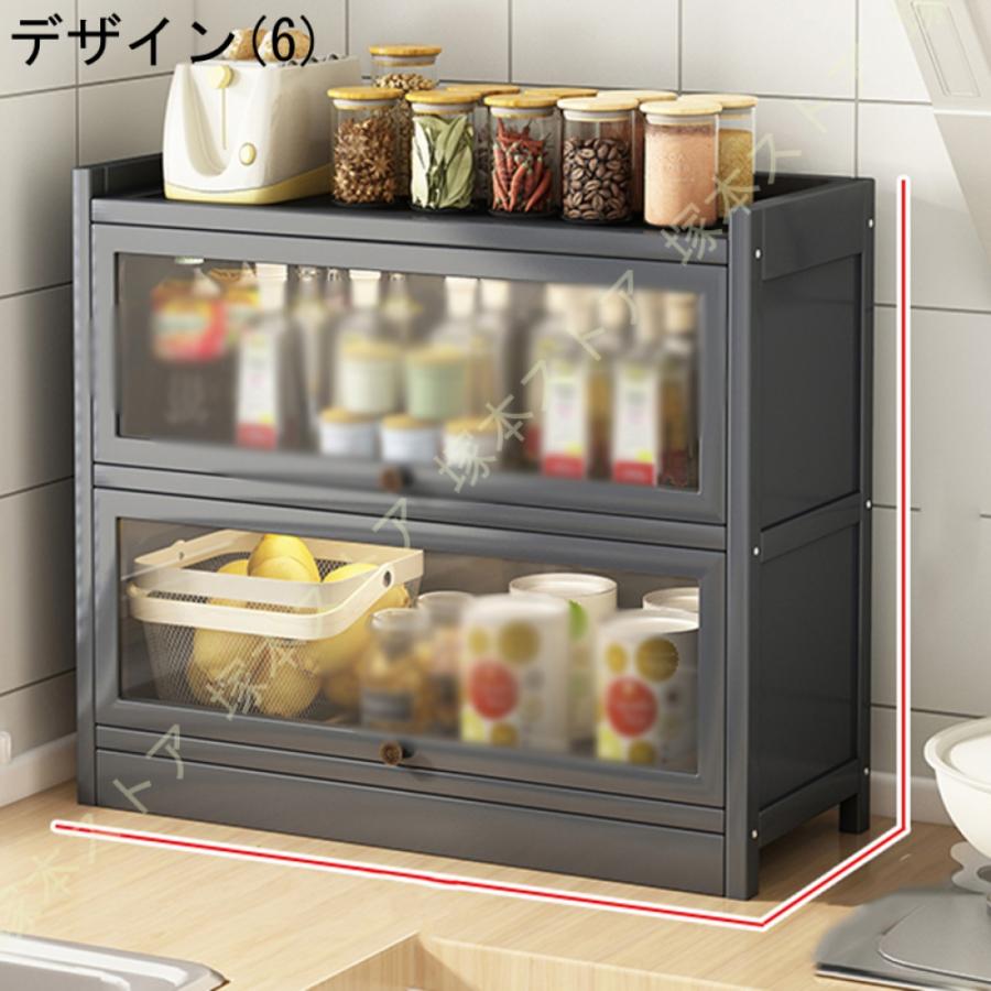 キッチン収納 コップスタンド カフェ 食器棚 組み立て式 おしゃれ