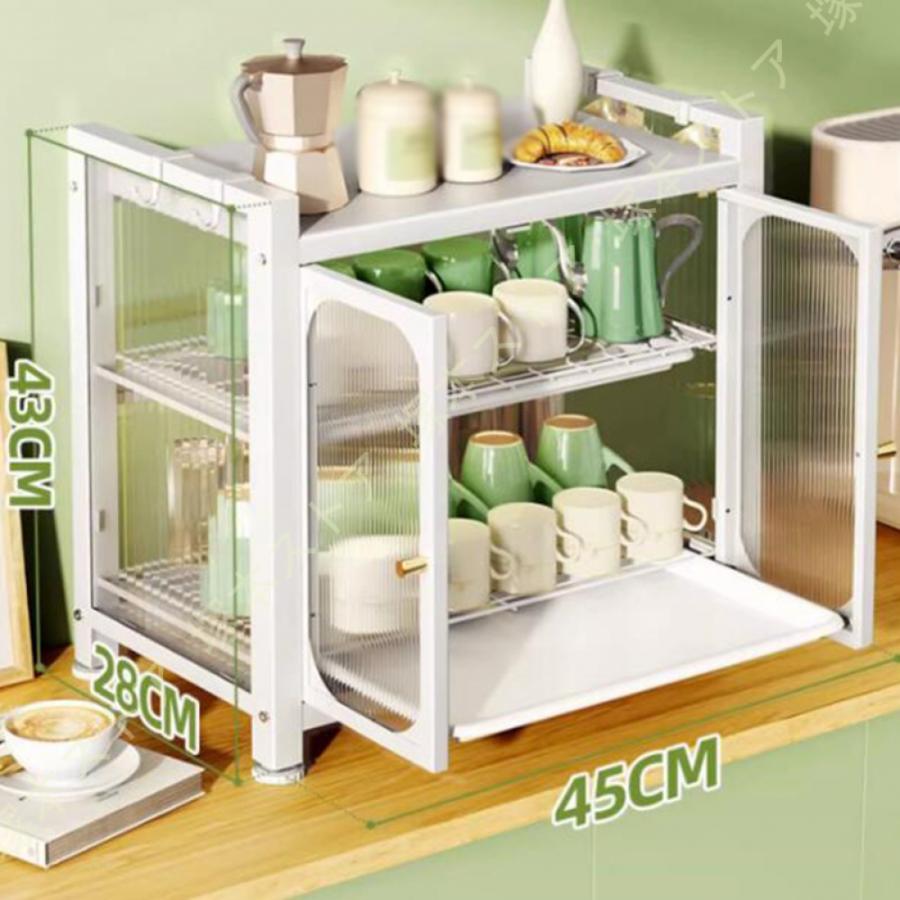 食器棚 キッチンボード カップボード おしゃれ キッチン 収納 キッチン棚 食器棚 キッチンボード 北欧風 Sugar 約幅140cm （ カップボード