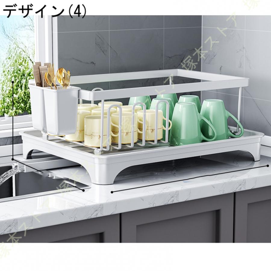 食器棚 おしゃれ 収納 北欧 スリム 完成品 棚 キッチンボード