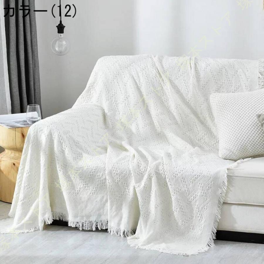 ソファーカバー マルチカバー おしゃれ 北欧 厚手 洗える ソファカバー