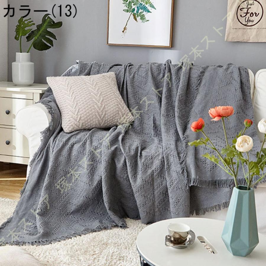 ソファカバー 130x180　ブランケット　北欧風　英字柄　フリンジ付き　大9 ソファカバー 130x180 ブランケット 北欧風 英字柄 フリンジ付き 大9