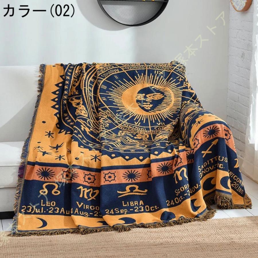 ソファーカバー マルチカバー おしゃれ 北欧 厚手 洗える ソファカバー