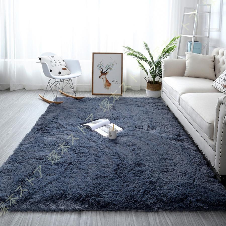 ラグマット おしゃれ カーペット ラグ 可愛い かわいい 韓国