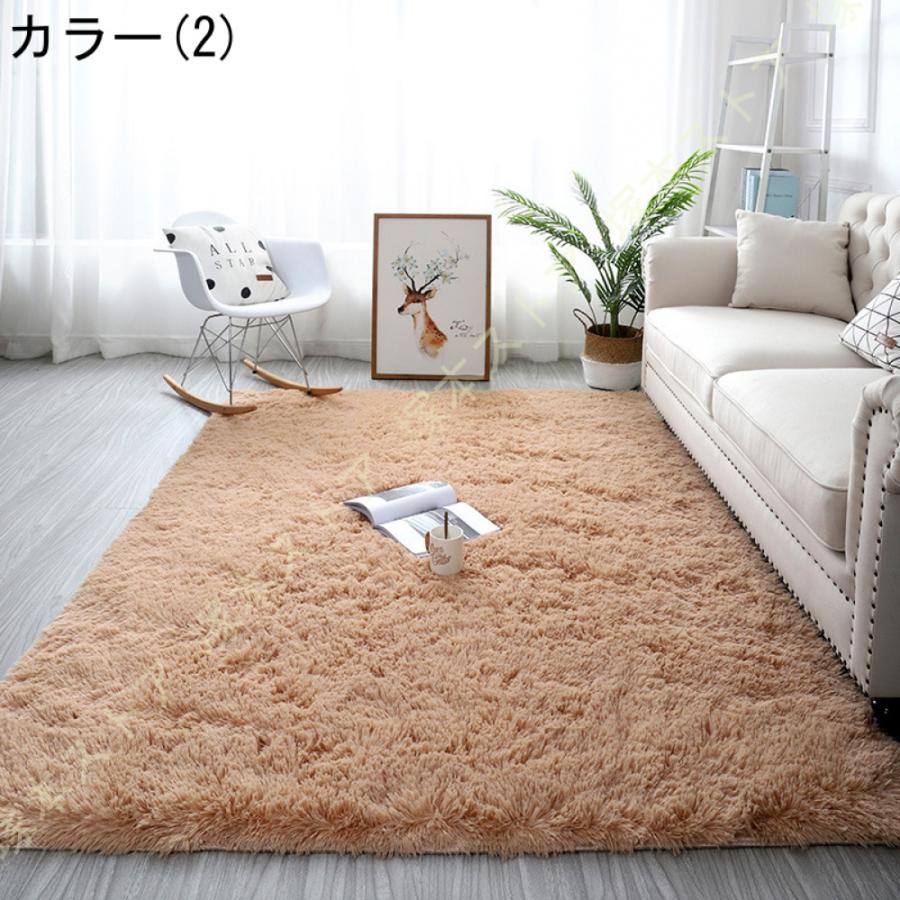 ラグマット おしゃれ カーペット ラグ 可愛い かわいい 韓国