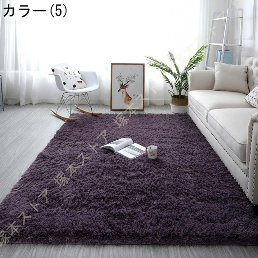 ラグマット おしゃれ カーペット ラグ 可愛い かわいい 韓国